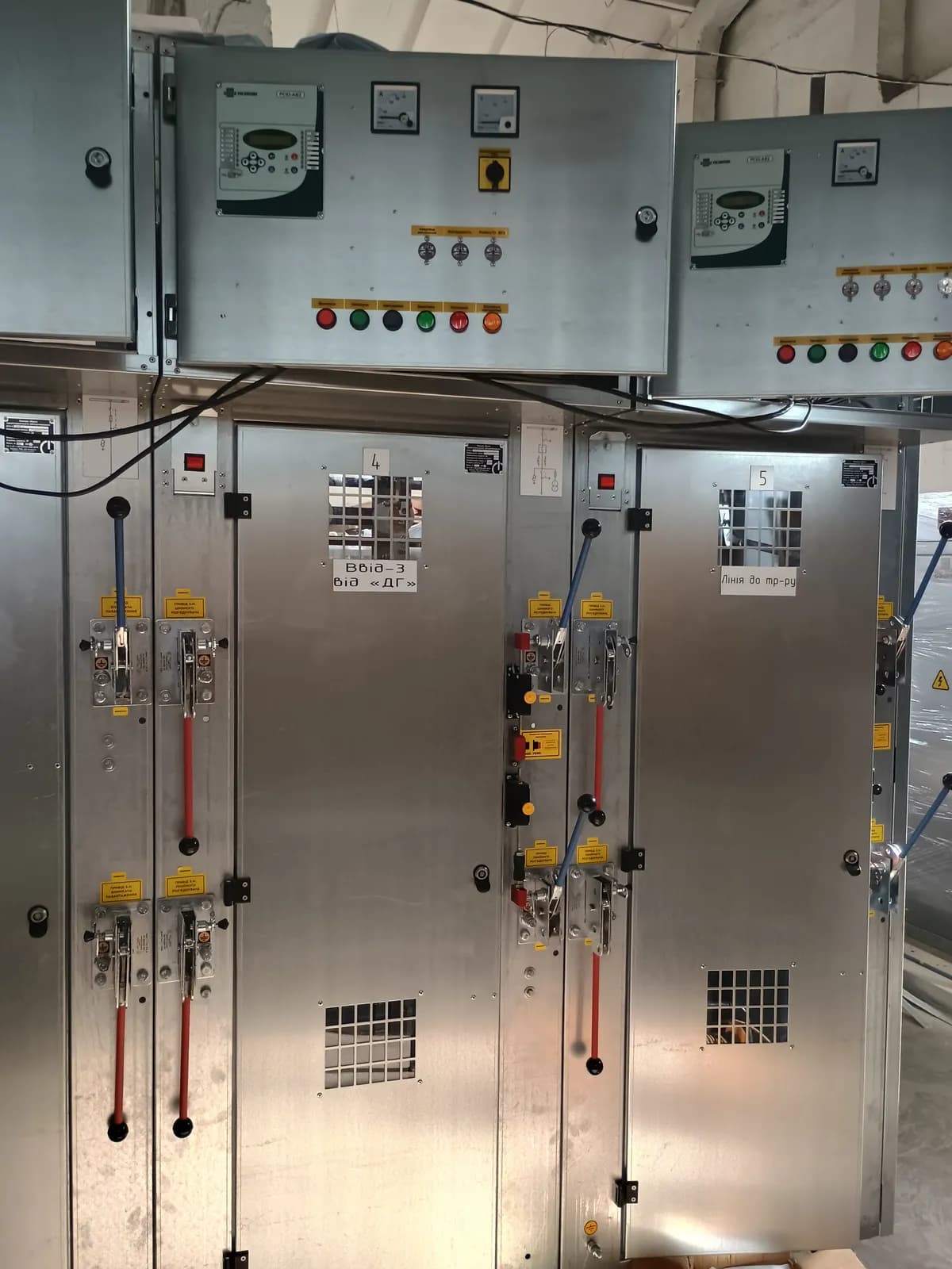 10 kV switching station on КСО-Е cells: four bays with microprocessor protection (Chornomorsk)