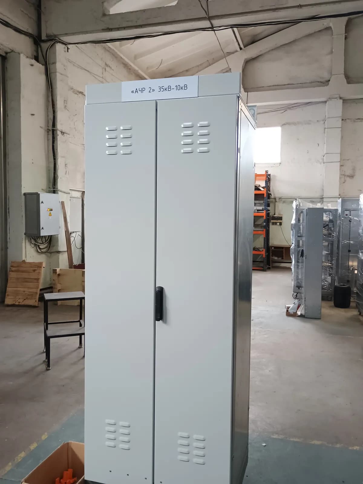 Protection and control cabinets for the control buildings of two 35/10 kV substations: UFLS, line protection and CT/VT terminal boxes