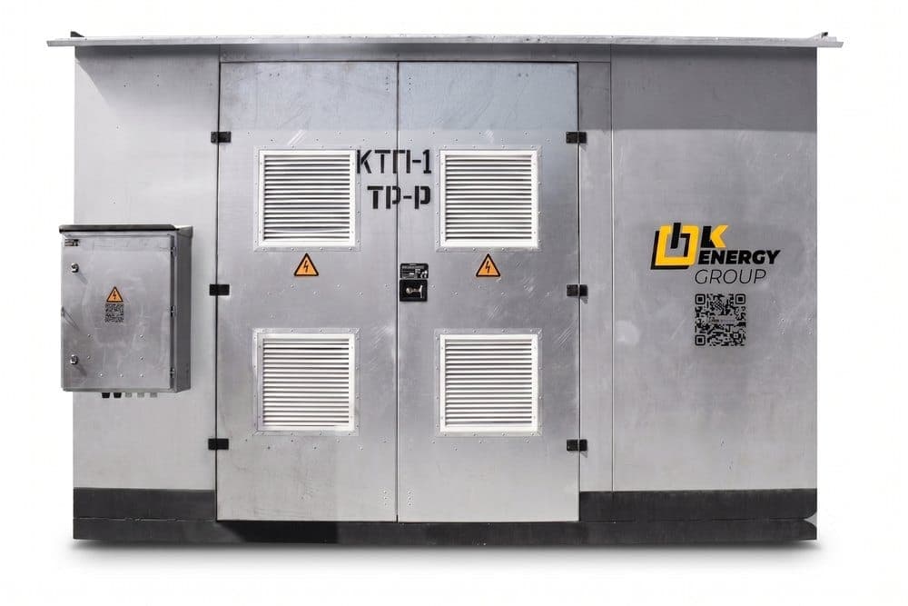 KTP 6(10)/0.4 kV