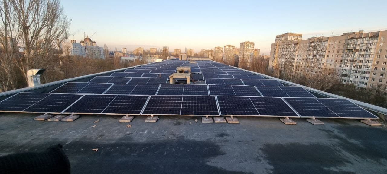 Industrial solar plant for self-consumption: why it's sized to your load profile