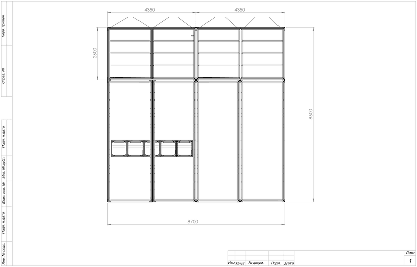 Outline drawing of the KRPZ 4×630 kVA: modular building 8700×8600 mm