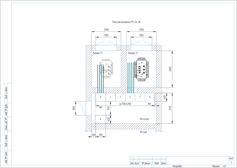 Layout plan of the 0.4 kV switchgear on ShchO-90 panels with dimensions, transformer bays T1 and T2