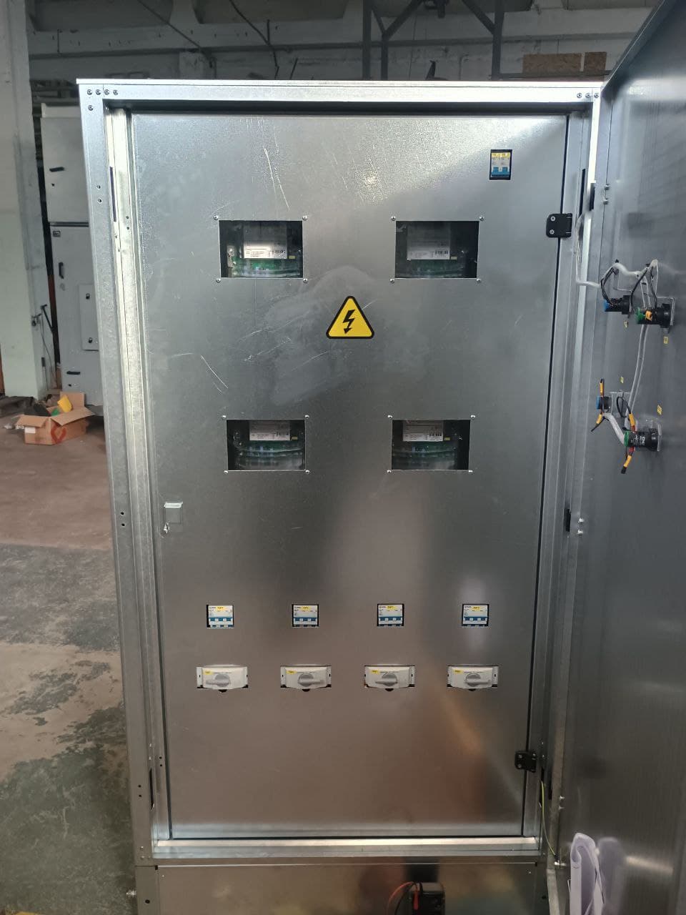 Incoming Metering Boxes (IMB)