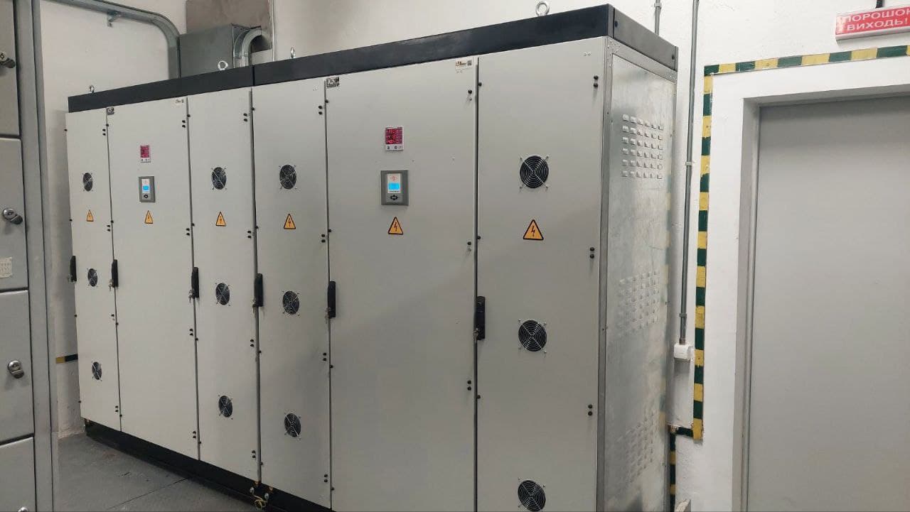 Reactive Power Compensation Units (UKM)