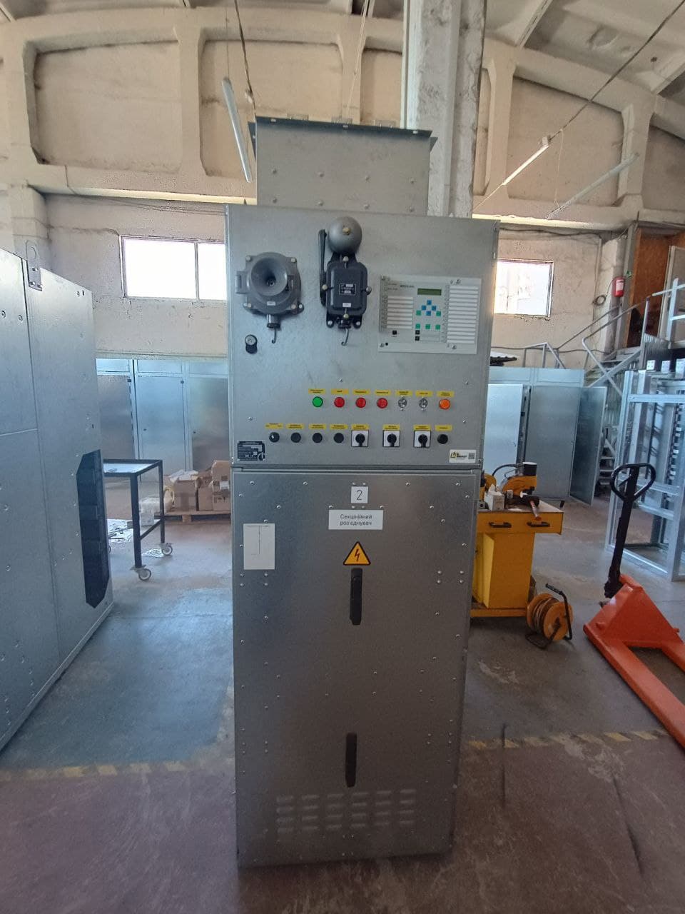 Outdoor Complete Switchgear Assembly (KRUN-E)