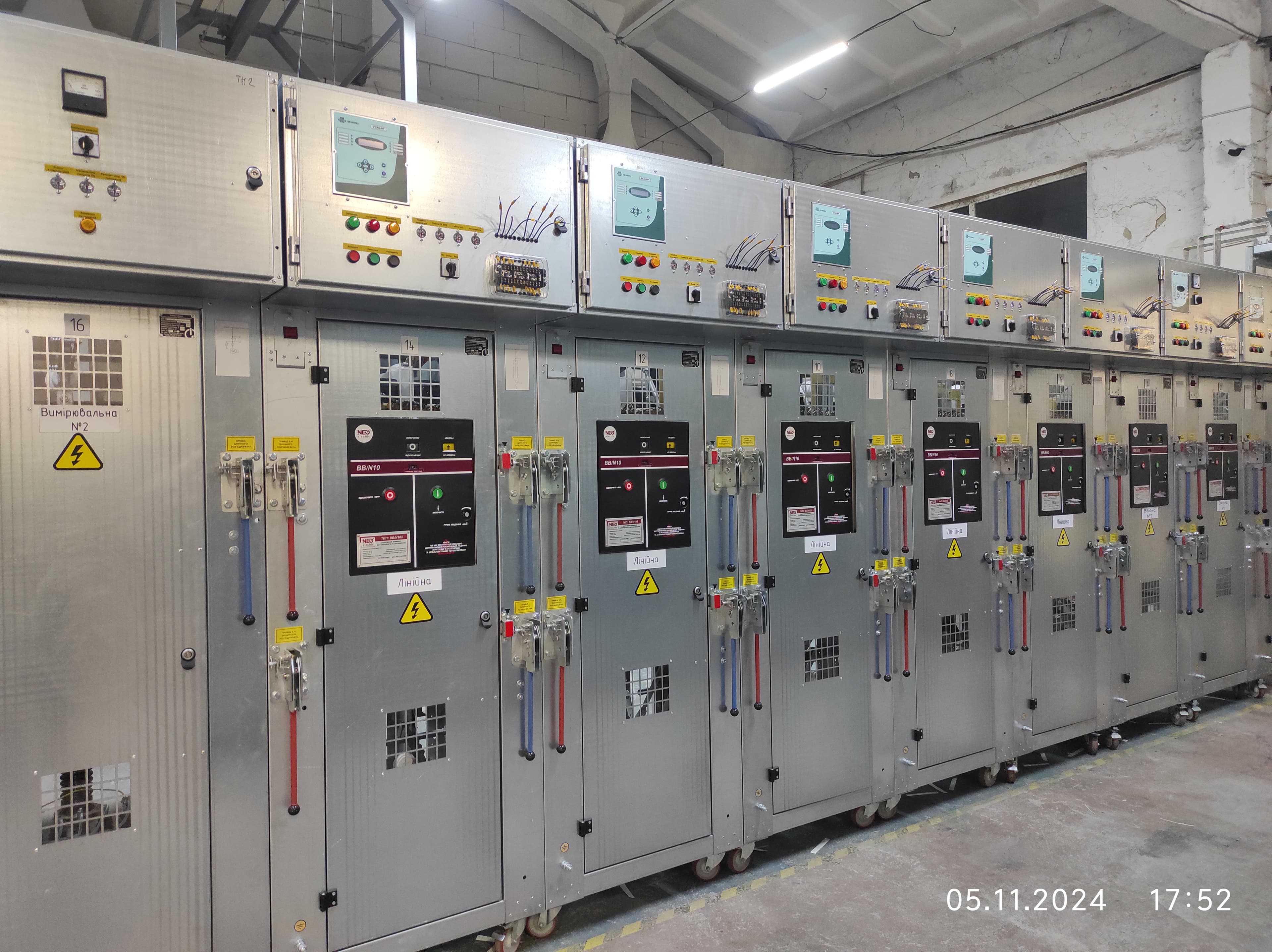 KSO-E Type Single-Front-Access Switchgear Cabinets, Assembled (Dimension 393)