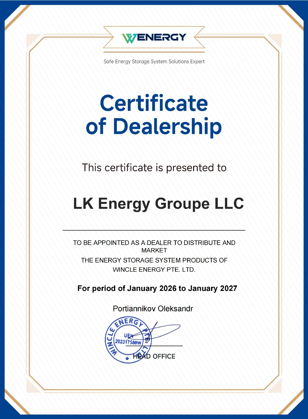 Сертифікат офіційного дилера Wincle Energy Pte. Ltd., виданий LK Energy на 2026–2027 роки