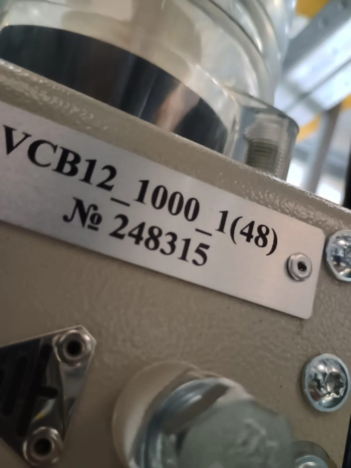 10 kV vacuum switching module of a КСО-Е cell