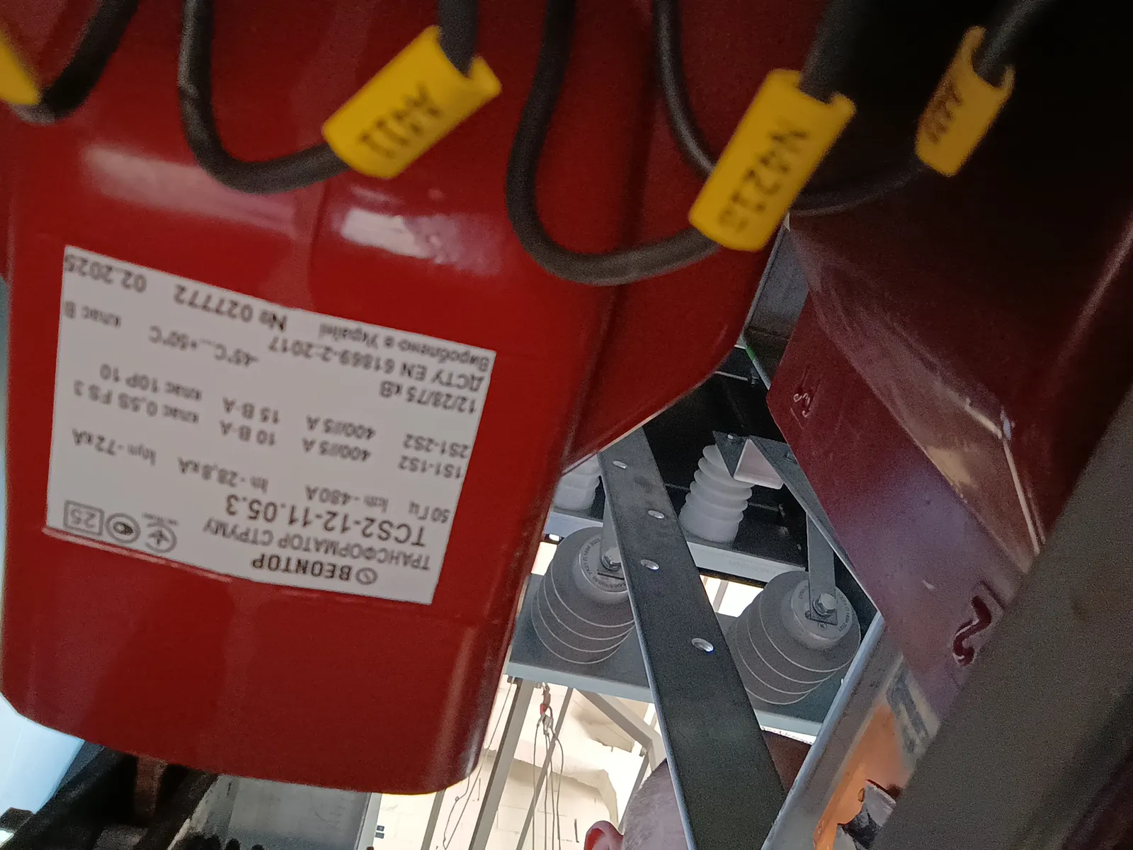 6 kV current transformer inside a КРУ-Е cubicle