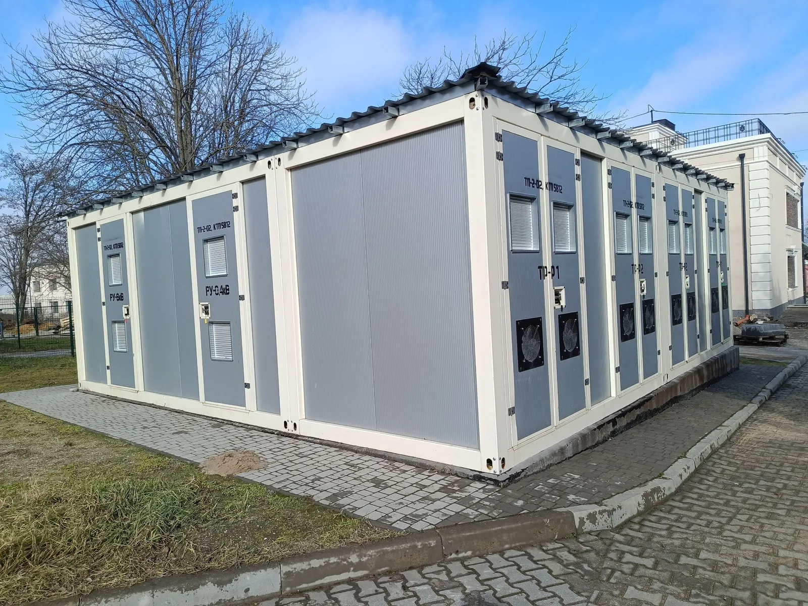 The complete building: 6 kV switchgear section and transformer bays under one roof