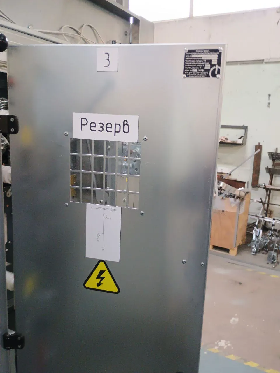 Резервна камера КСО-Е 10 кВ — запас на розвиток схеми
