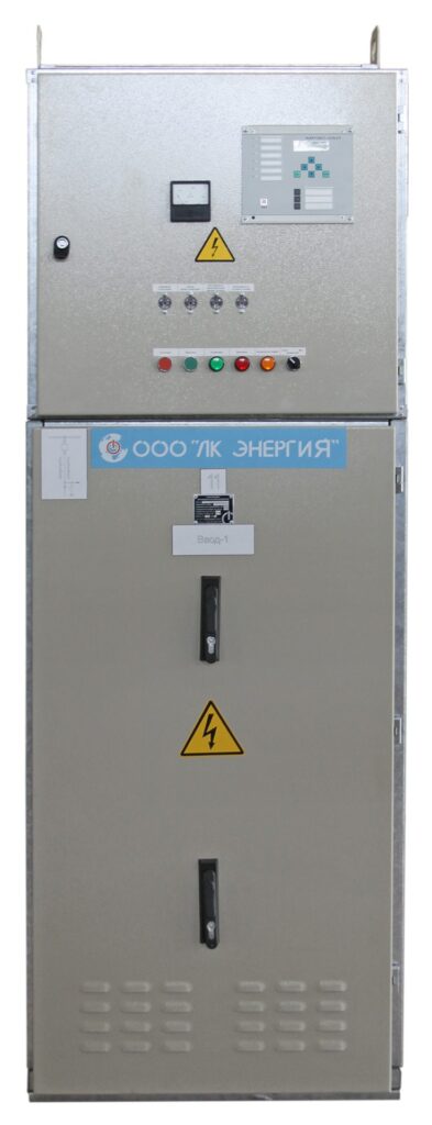 Incoming feeder switchgear cubicle with relay protection box manufactured by LK Energy
