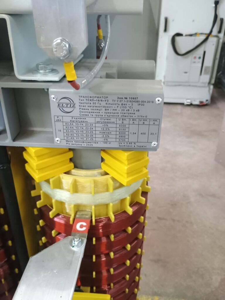 Dry-type three-phase transformer TSKL-16/6 rated 16 kVA with manufacturer nameplate