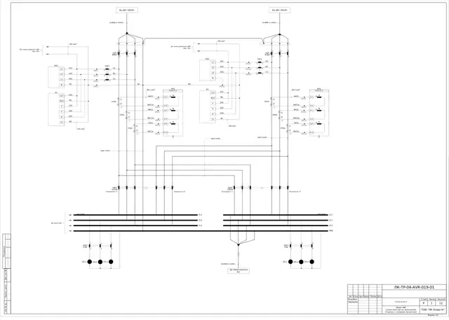 ATS and auxiliary ATS cabinets for two 300 and 500 kW gensets with overload control: diagrams, terminal rows — LK-TR-04-AVR-019