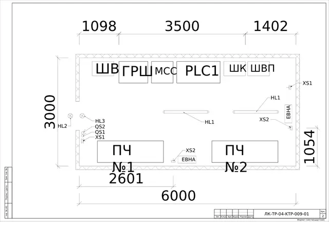 НКУ 0,4 кВ (ШВП) і щити власних потреб: план розташування, схеми — ЛК-ТР-04-KTP-009