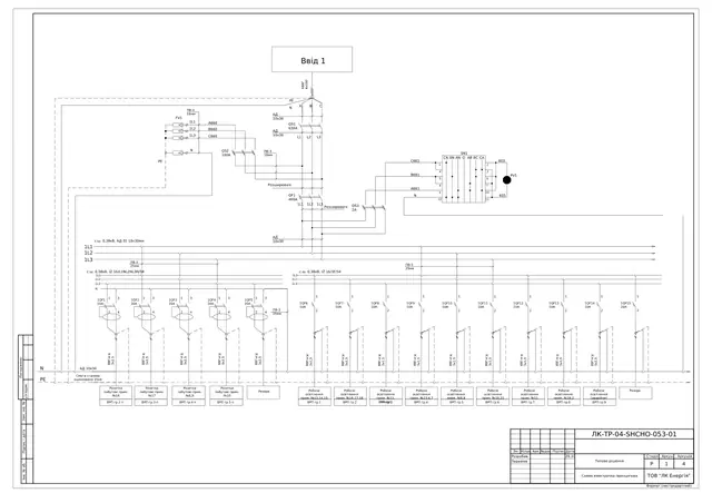 0.4 kV distribution board on LBS 630/400 A load switches, lighting and sub-board feeders: view, diagram — LK-TR-04-SHCHO-053