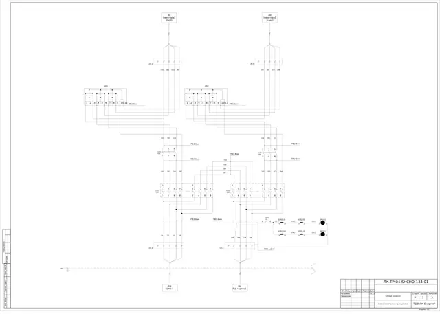0.4 kV board for two inverters (Grid/Load): HIM406 63 A changeover switches, GAMA300 meter — schematic — LK-TR-04-SHCHO-134