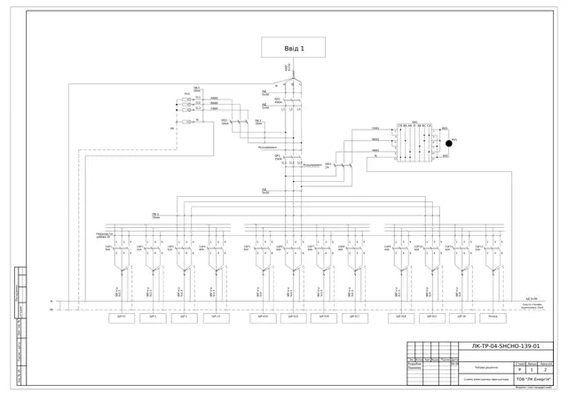 0.4 kV board with LBS 400 A incomer, lighting and socket groups on KZS-1M RCBOs: schematic diagram — LK-TR-04-SHCHO-139